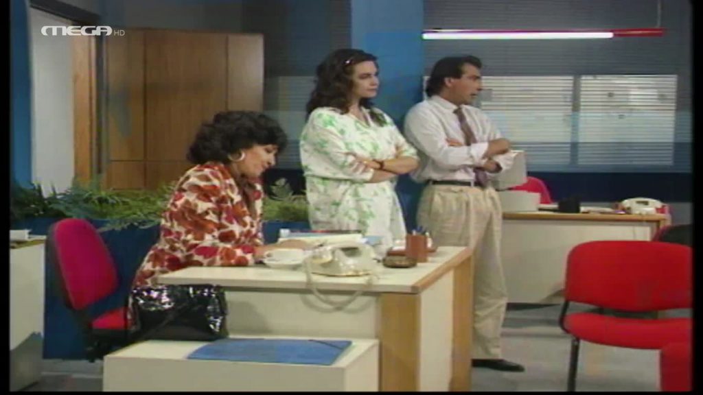 Επεισόδιο 2 - 