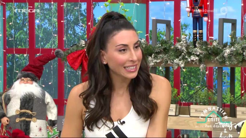 Γυμναστική… από σπίτι (27/11/2020) - 