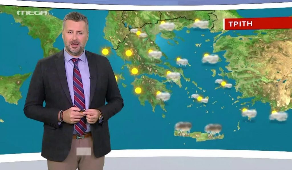 Άστατος ο καιρός την Τρίτη με νεφώσεις και ασθενείς βροχές
