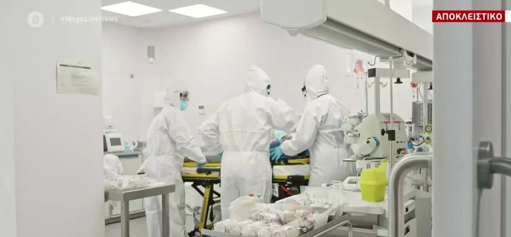 Κορωνοϊός: Συγκλονιστική μαρτυρία από την σύζυγο θύματος