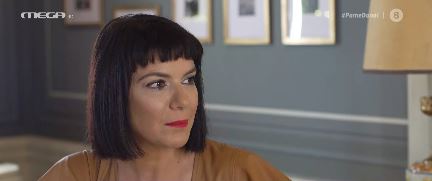 Η Ανδριάνα Μπάμπαλη στο «Σπίτι με το MEGA» με τον Στέφανο Κορκολή