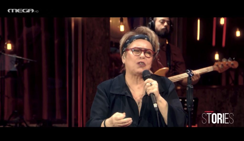 MEGA STORIES – Δήμητρα Γαλάνη: Το «Σπίτι με το MEGA» έκανε αυτό που έπρεπε να έχει κάνει η κρατική τηλεόραση καιρό πριν