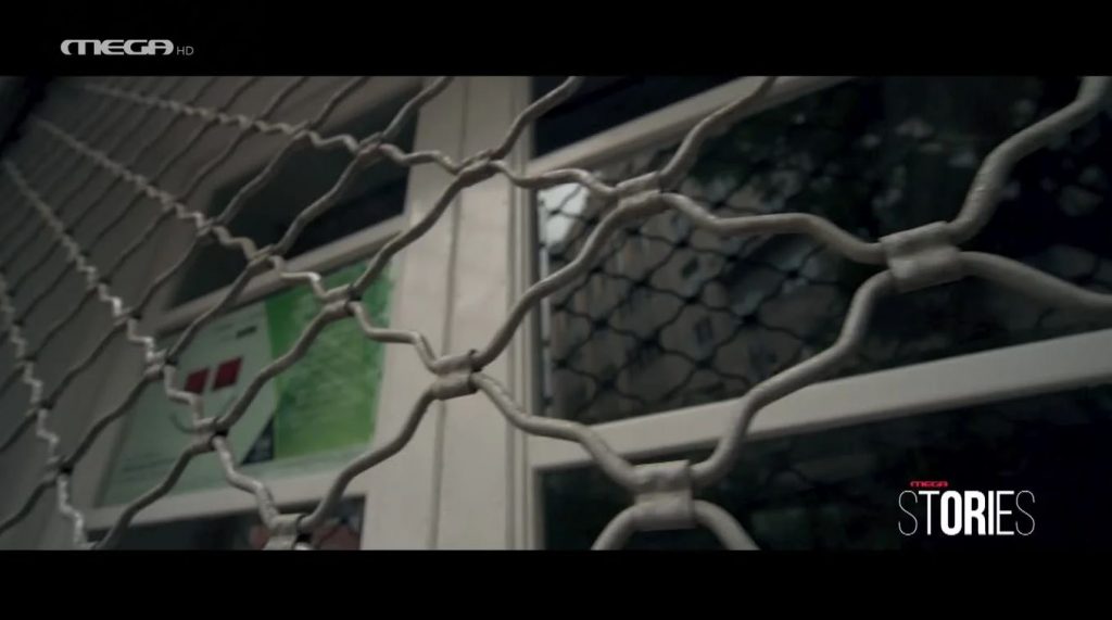 MEGA STORIES: Οι καλλιτέχνες μιλούν για τον εγκλεισμό της καραντίνας