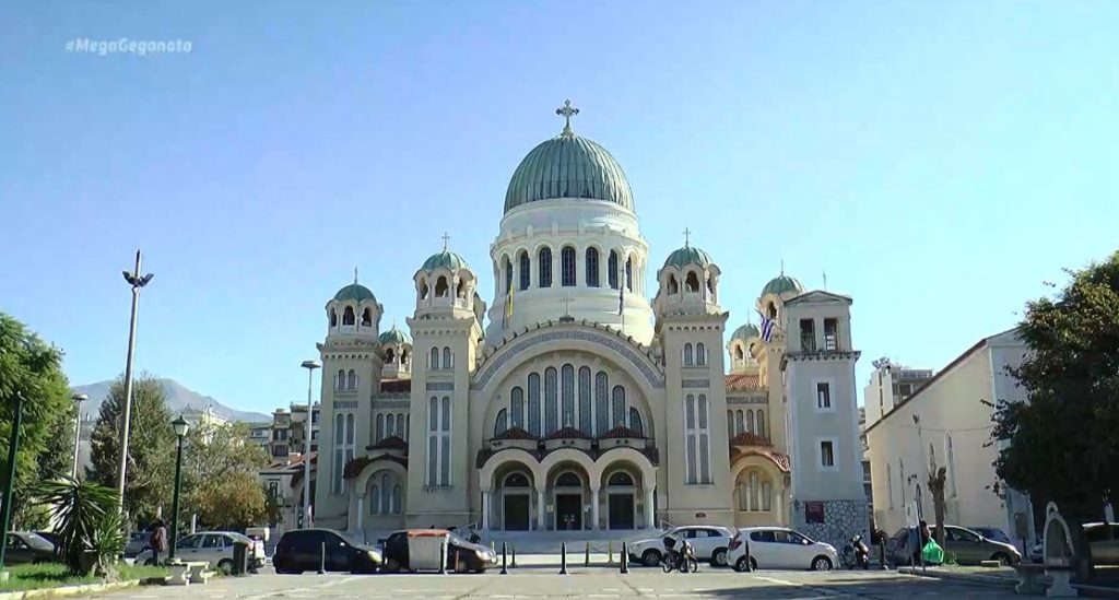 Πάτρα: Μέτρα για την αποφυγή συνωστισμού στη γιορτή του Αγίου Ανδρέα