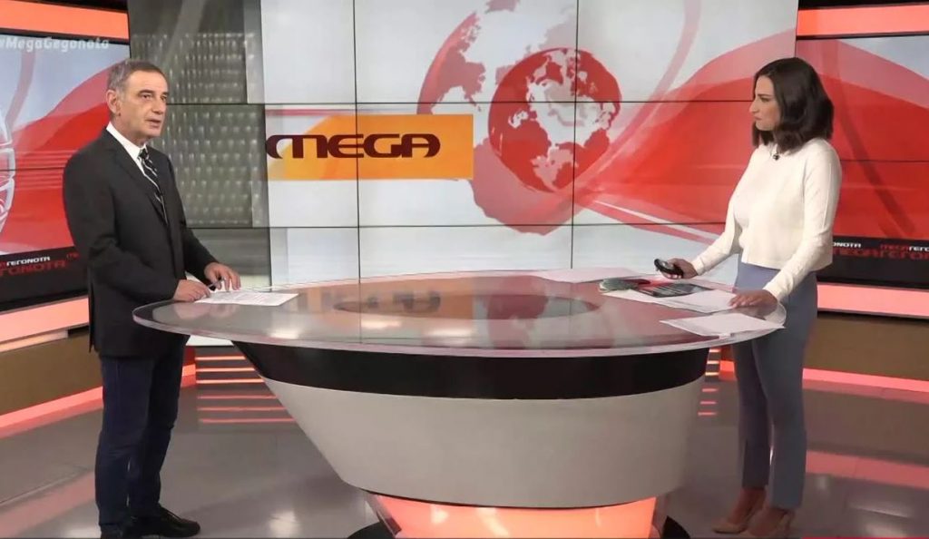 Με ποια κριτήρια θα δοθεί το έξτρα επίδομα