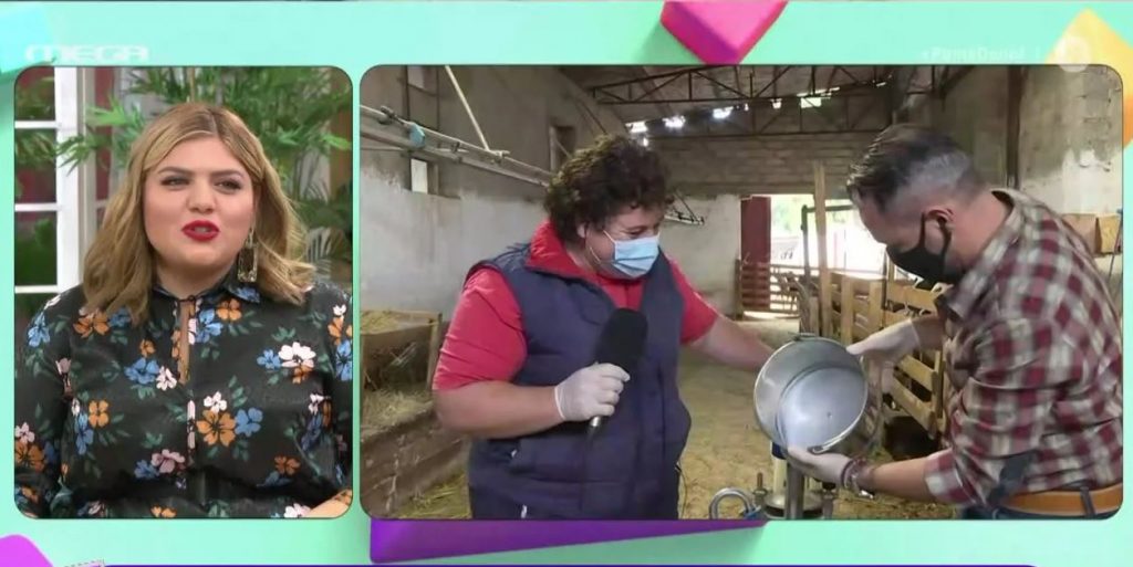 Το «Πάμε Δανάη!» σας μαθαίνει τα μυστικά του αρμέγματος