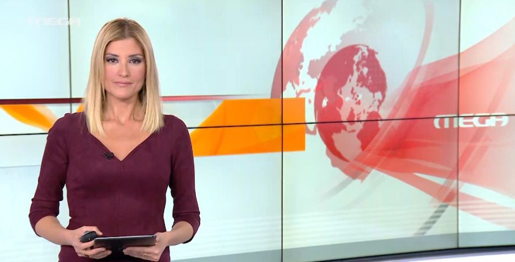 MEGA ΓΕΓΟΝΟΤΑ: Κεντρικό Δελτίο Ειδήσεων 12/11/20 - 