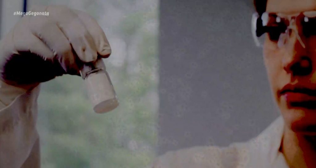 Πως θα μεταφερθεί στην Ευρώπη και την Ελλάδα το εμβόλιο