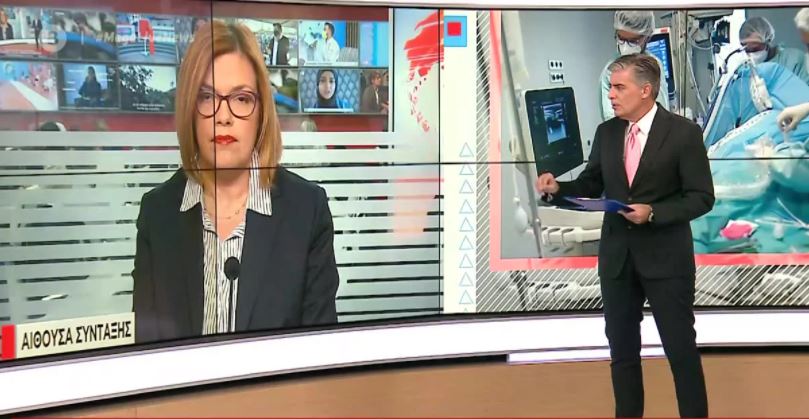 Υπεγράφη η συμφωνία Κομισιόν – Pfizer/BioNTech για το εμβόλιο