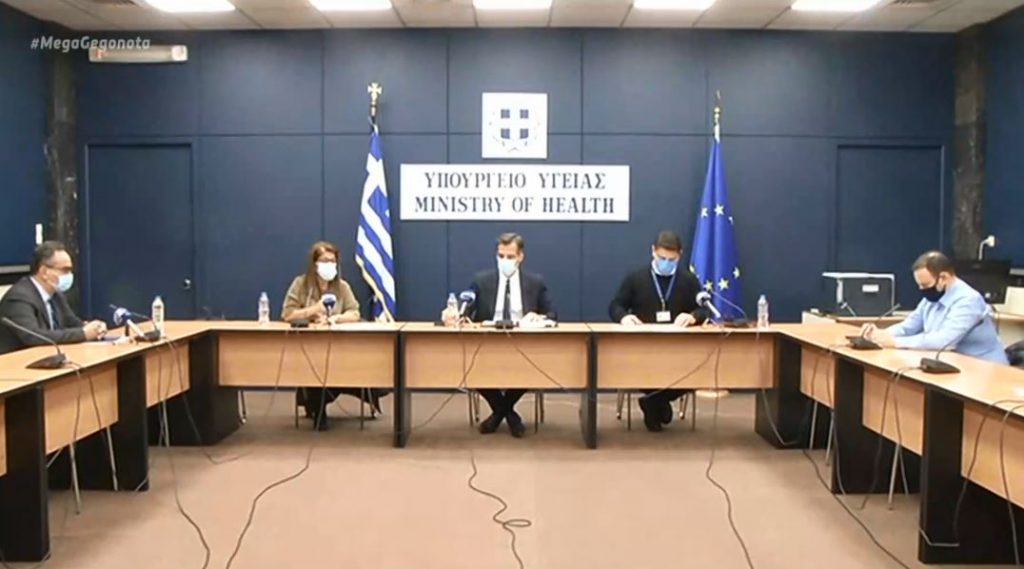 Διαψεύδει τα σενάρια για παράλληλο σύστημα καταγραφής κρουσμάτων ο ΕΟΔΥ