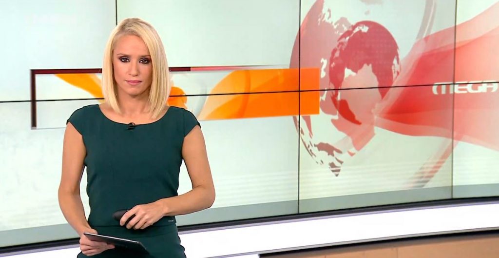 MEGA ΓΕΓΟΝΟΤΑ: Κεντρικό Δελτίο Ειδήσεων 08/11/20 - 