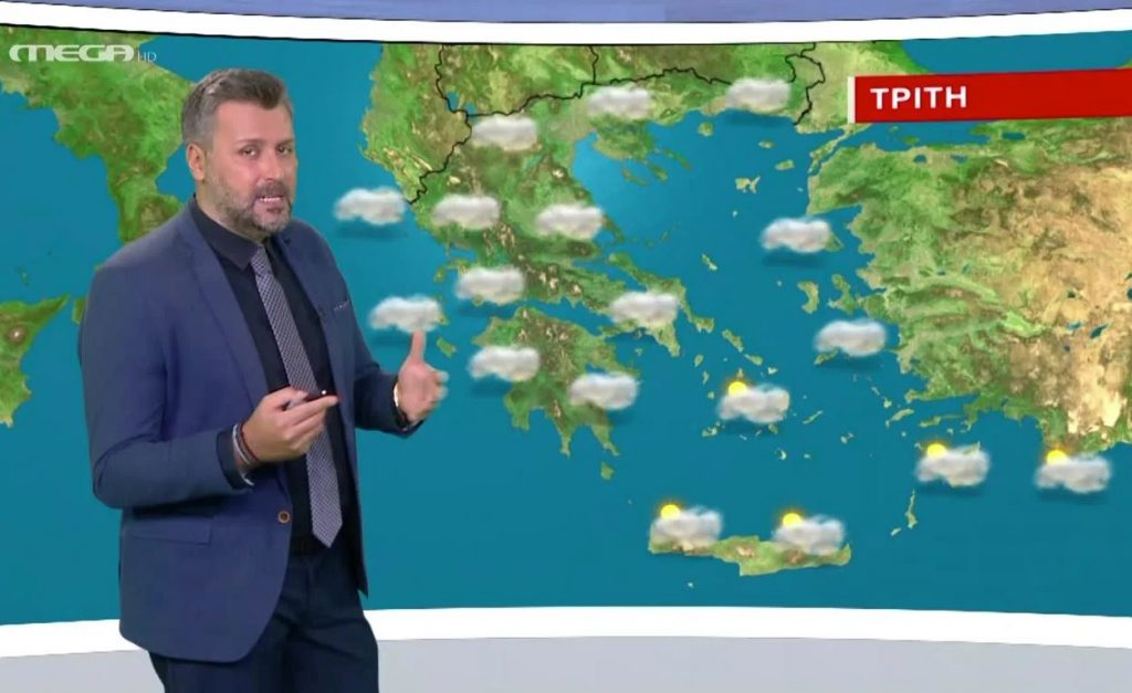 Νεφώσεις, χωρίς βροχές σε όλη τη χώρα την Τρίτη