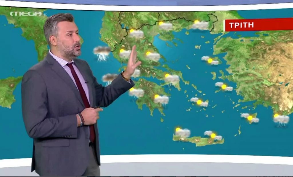 Μεταβολή του καιρού από Τρίτη, με βροχές και καταιγίδες