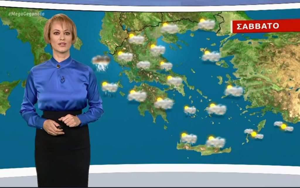 Με κρύο και λίγα χιόνια στα βουνά κλείνει η εβδομάδα