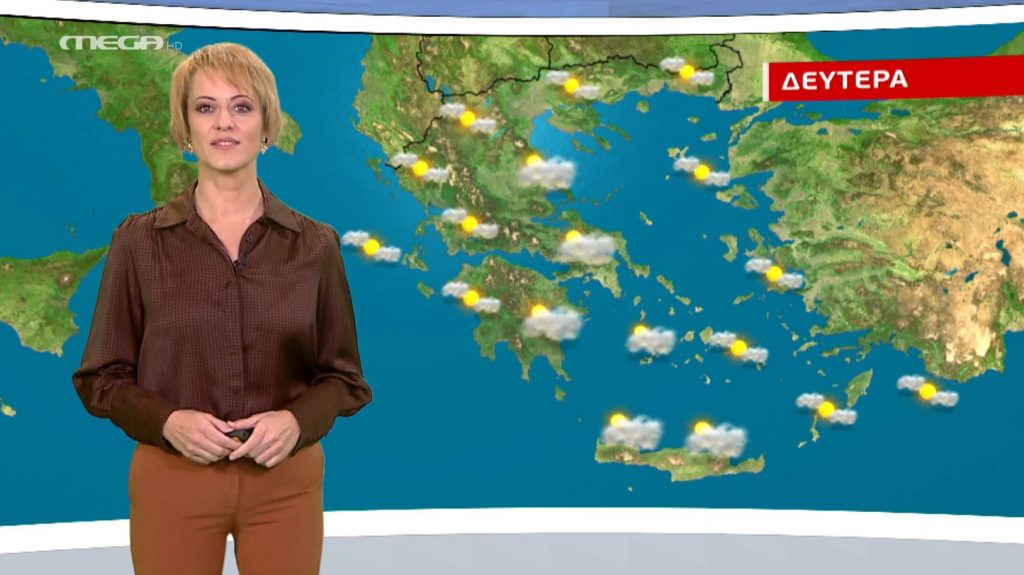 Αίθριος ο καιρός τη Δευτέρα – Που θα έχει νεφώσεις
