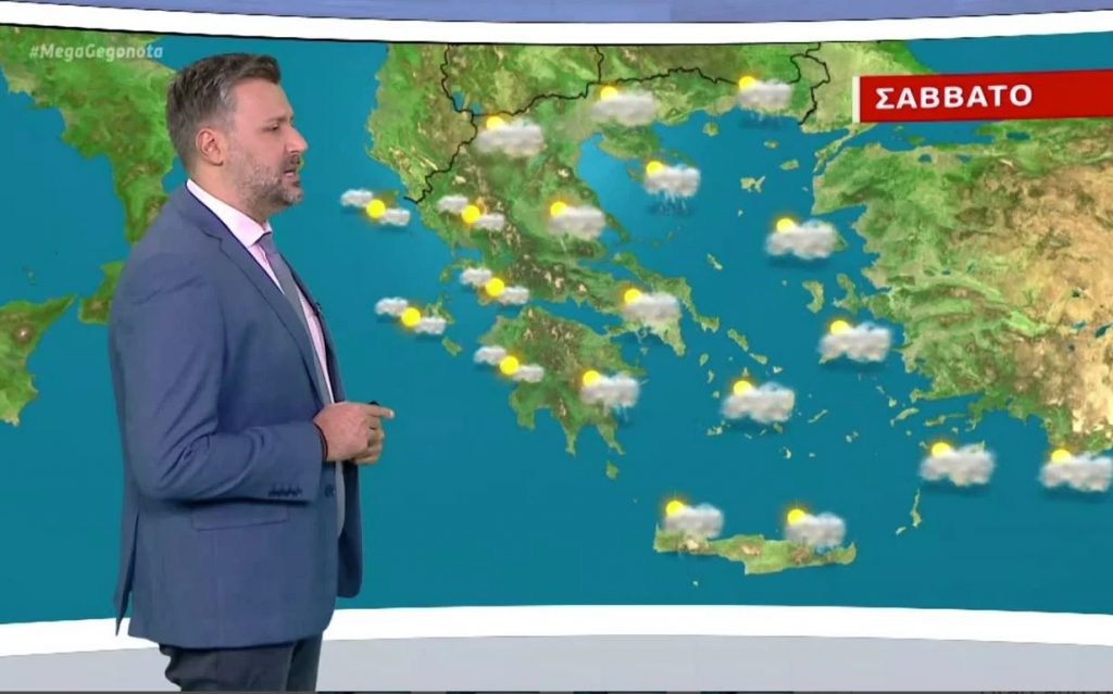 Νεφώσεις με τοπικές βροχές το Σάββατο
