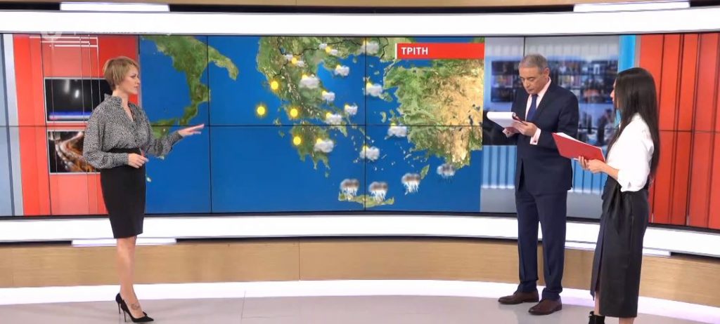 Καιρός: Tοπικές βροχές και νεφώσεις σήμερα