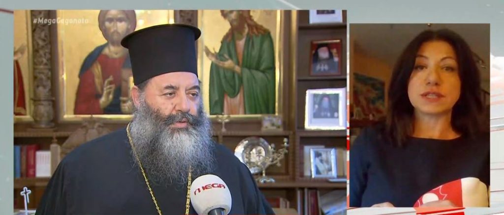 Κορωνοϊός: Απεβίωσε ο Μητροπολίτης Λαγκαδά, Ιωάννης