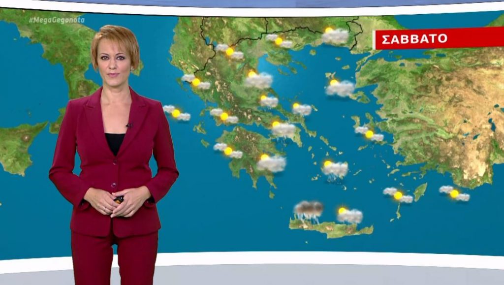 «Χωρισμένη» η χώρα – Πού θα έχει καλό καιρό και πού όχι