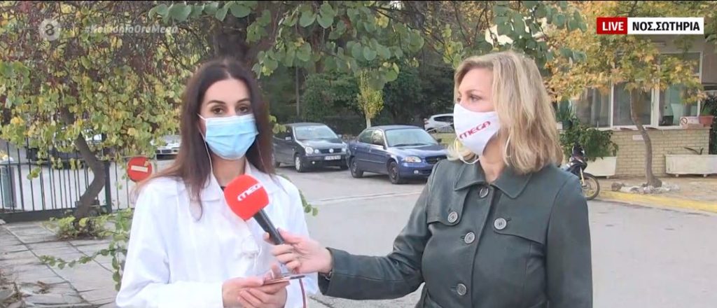 Κορωνοϊός: «Αντέχουν τα νοσοκομεία της Αττικής ακόμα» λέει πνευμονολόγος