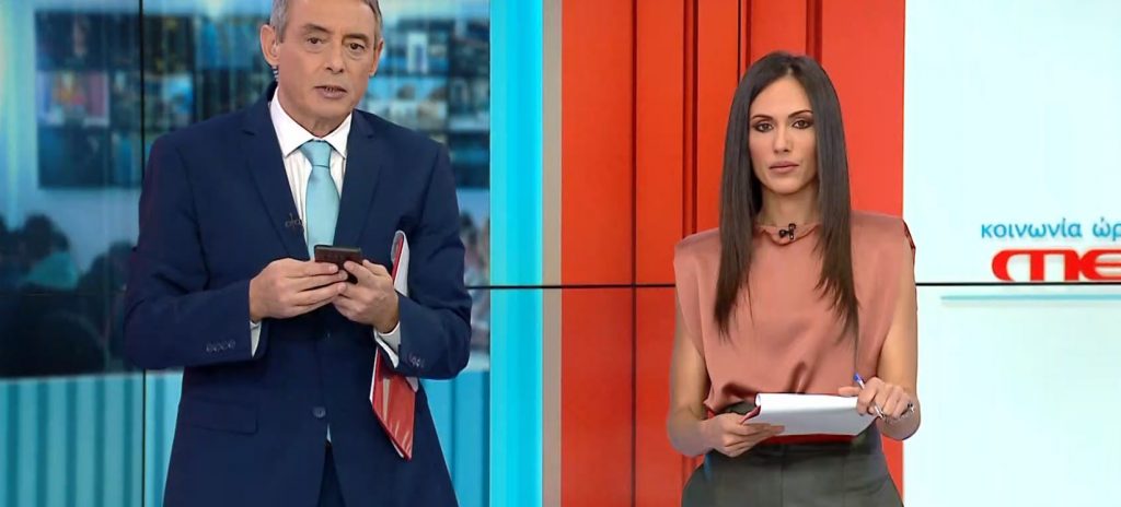 Κοινωνία Ώρα MEGA 05/11/20 - 