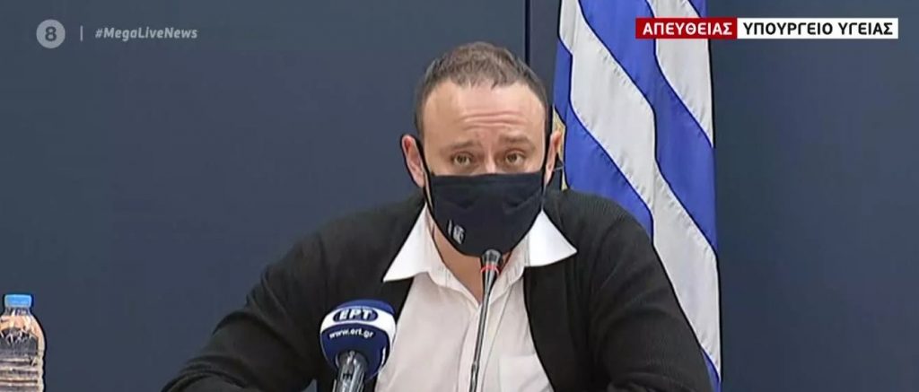 Μαγιορκίνης : Ενθαρρυντικά τα νέα για το εμβόλιο της Pfizer