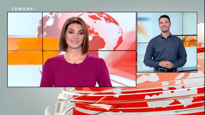 MEGA Δελτίο Νοηματικής 18/11/20 - 