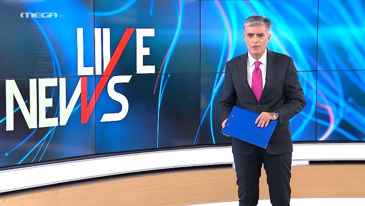 LIVE NEWS 23/11/20 - 