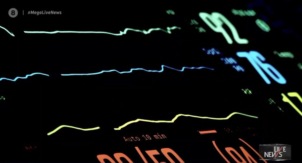 Κορωνοϊός: Συνεχίζεται η πίεση στις εντατικές, φόβοι για αύξηση των θανάτων