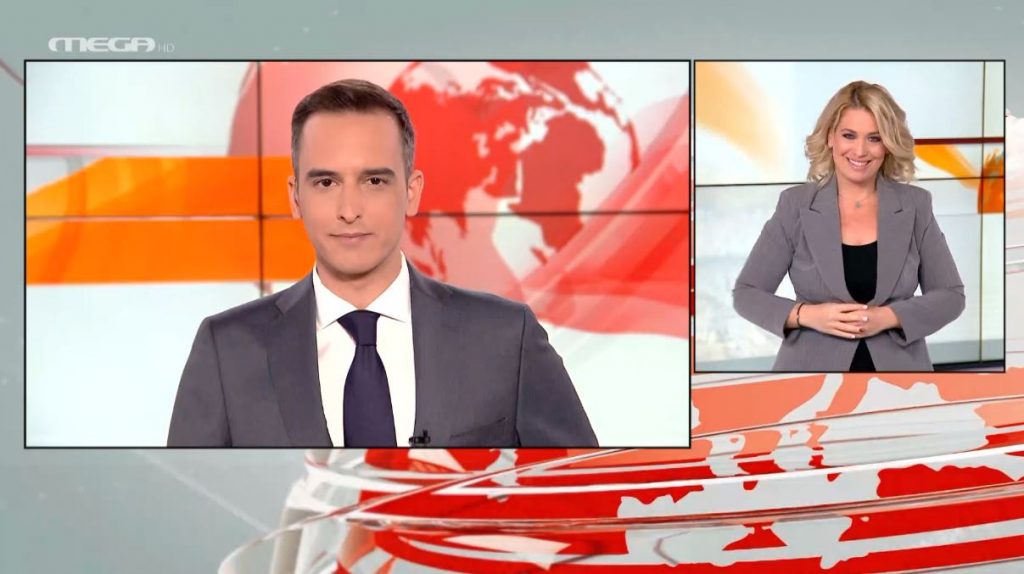 MEGA Δελτίο Νοηματικής 08/11/20 - 