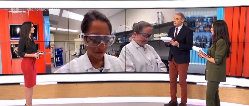 Κορωνοϊός: Έτοιμη να εγκρίνει το εμβόλιο της Pfizer η Μεγάλη Βρετανία