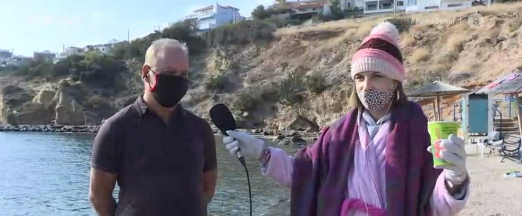 Χειμερινοί κολυμβητές: Συνεχίζουν εν μέσω κρύου και… πανδημίας