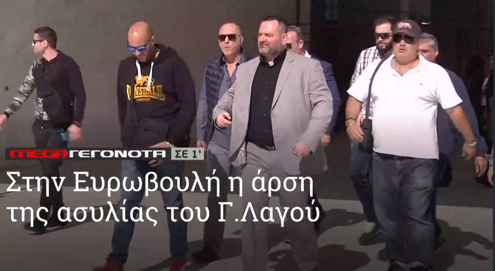 ΜΕGA ΓΕΓΟΝΟΤΑ ΣΕ 1′ - 