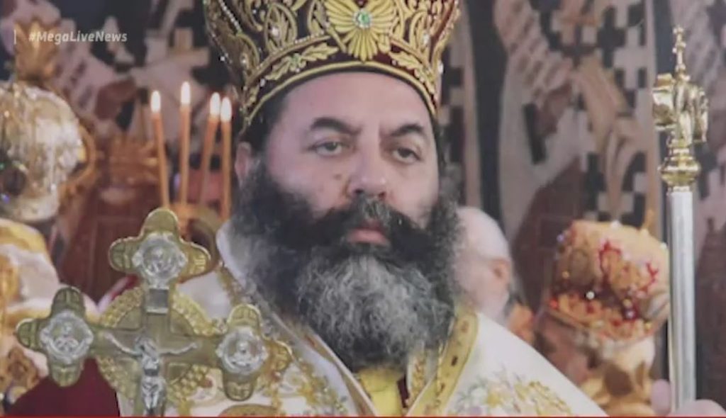 Σε άδειο ναό η εξόδιος ακολουθία του μακαριστού μητροπολίτη Λαγκαδά