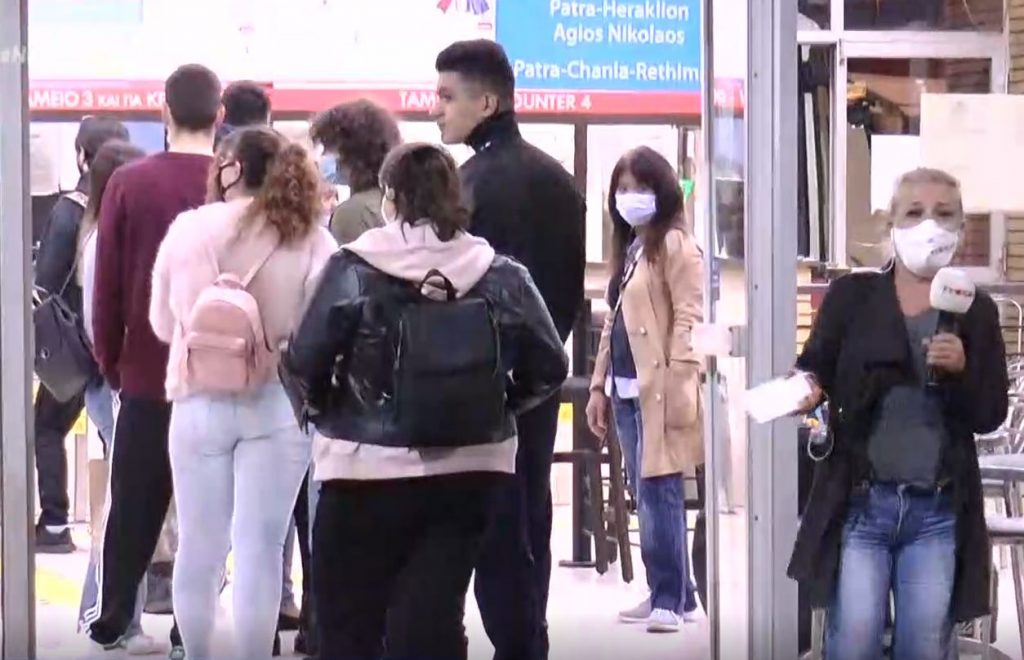 Πάτρα : Χαμός στα ΚΤΕΛ με τους φοιτητές να αναχωρούν – Φεύγουν να προλάβουν το lockdown