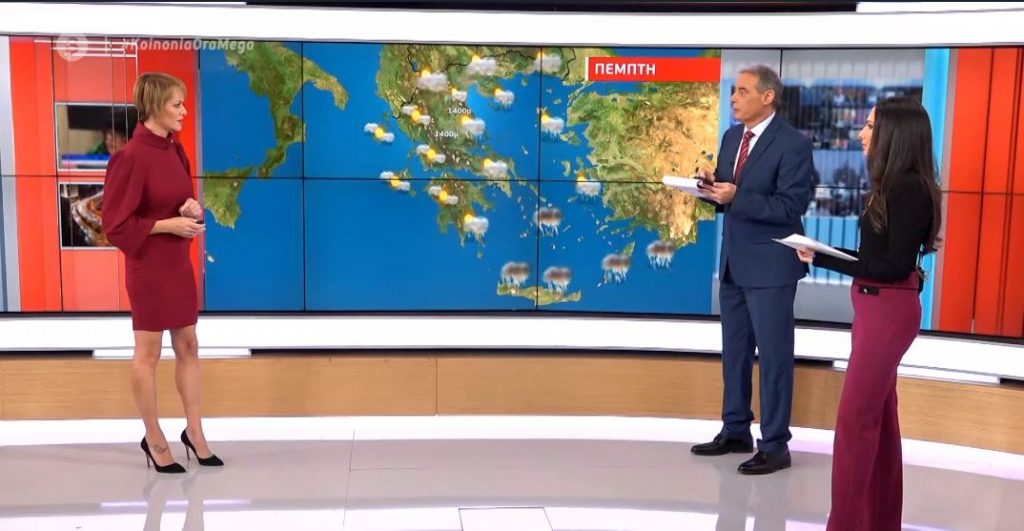 Καιρός: Βροχές και καταιγίδες στα ανατολικά και νότια