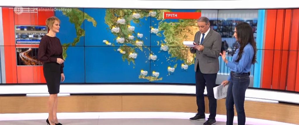 Ηλιοφάνεια και τοπικές νεφώσεις σήμερα