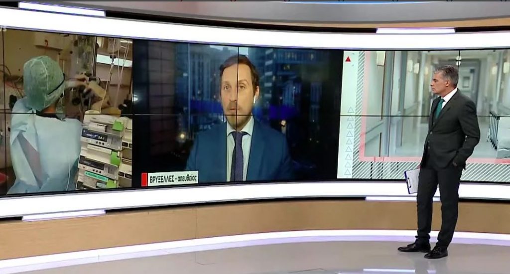 Στα όριά του το σύστημα υγείας στο Βέλγιο