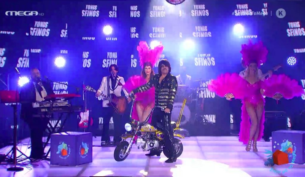 Η εντυπωσιακή είσοδος του Toni Sfinos στο «Σπίτι με το MEGA»