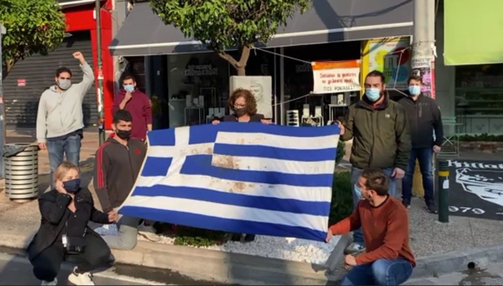 Στο μνημείο του Παύλου Φύσσα η σημαία του Πολυτεχνείου