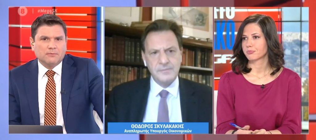 Θεόδωρος Σκυλακάκης: Η καταβολή της επιστρεπτέας προκαταβολής, το σχέδιο Πισσαρίδη και οι επόμενοι δύσκολοι μήνες