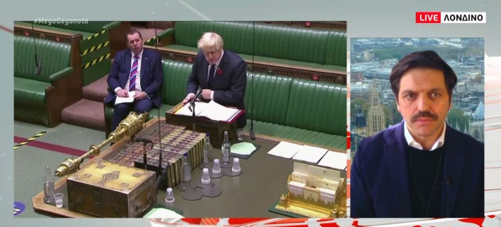 Κορωνοϊός – Βρετανία: Στις 2 Δεκεμβρίου λήγει το lockdown – Θα διατηρηθούν ισχυροί περιορισμοί