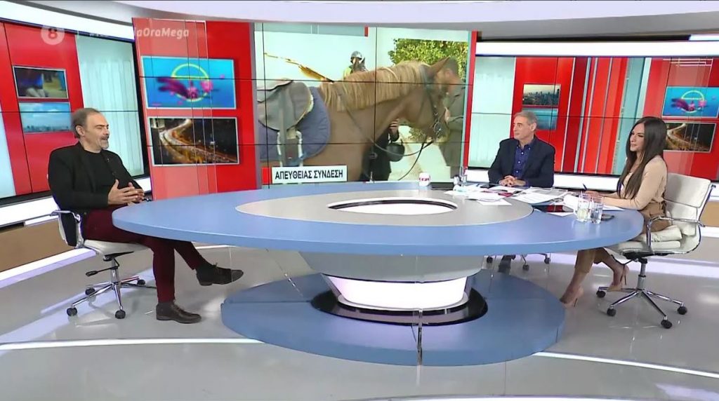 Οι ταινίες του Σαββατοκύριακου στο MEGA