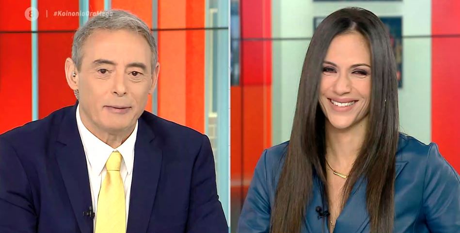 Κοινωνία Ώρα MEGA 25/11/20 - 