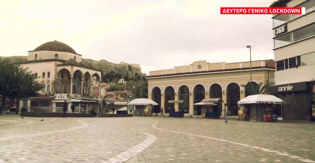 Κορωνοϊός: Έρημη πόλη η Αθήνα – Ανησυχούν επιχειρηματίες & εργαζόμενοι