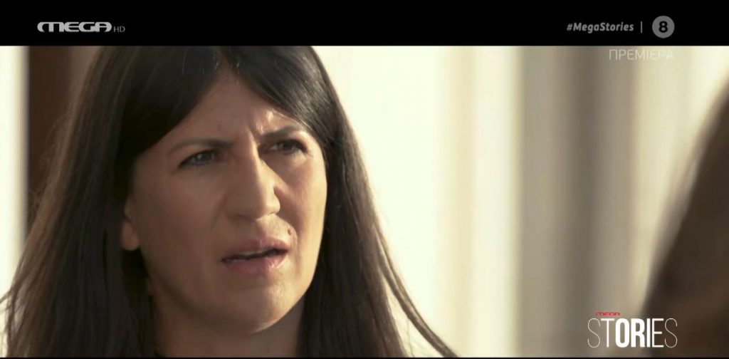 MEGA STORIES: Η προετοιμασία για τις ΜΕΘ, η ασθενής «μηδέν» & ο φόβος της ασθένειας