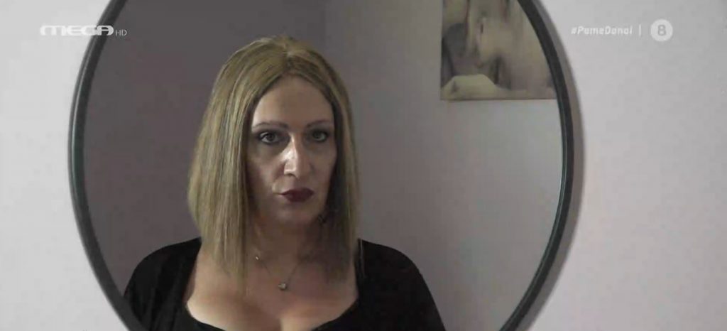 Η συγκλονιστική ιστορία τρανς γυναίκας που διεκδικεί το παιδί της – «Δε θα σταματήσω μέχρι να δικαιωθώ»