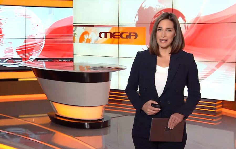 MEGA ΓΕΓΟΝΟΤΑ: Μεσημβρινό Δελτίο Ειδήσεων 16/11/20 - 