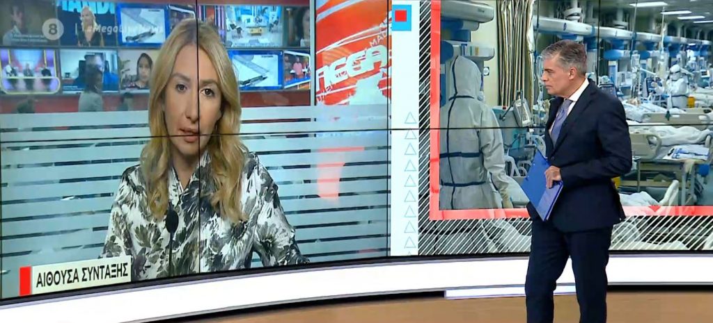 Κορωνοϊός: 2.013 νέα κρούσματα &101 θάνατοι – Στους 607 οι διασωληνωμένοι