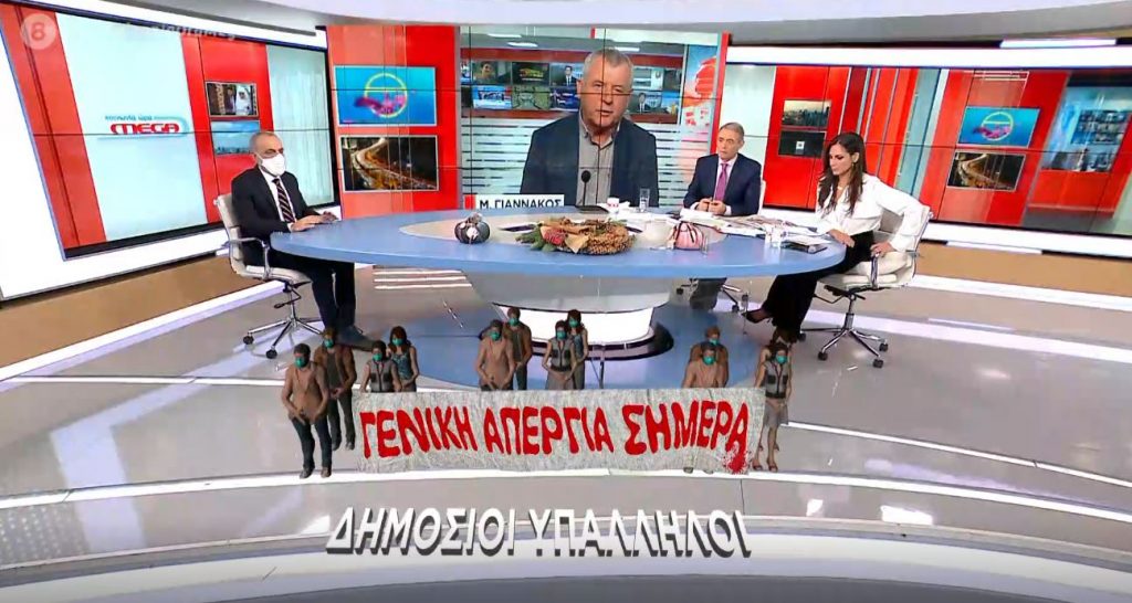 «Εξοικονομώ-αυτονομώ»: Αιτήσεις και κριτήρια επιλεξιμότητας